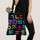 Koreaner Hangeul Tasche (Von Nahem)