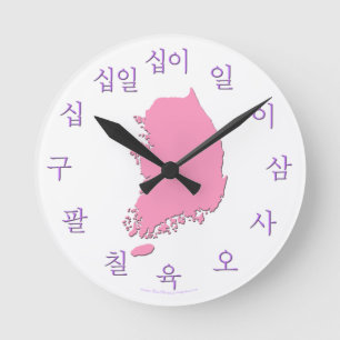 Koreaner-Hangeul-Uhr mit der Karte - lila und rosa Runde Wanduhr