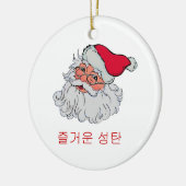 Koreaner Sankt Keramikornament (Links)