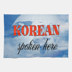 Koreanisch, das hier trübe Erde gesprochen wird Handtuch