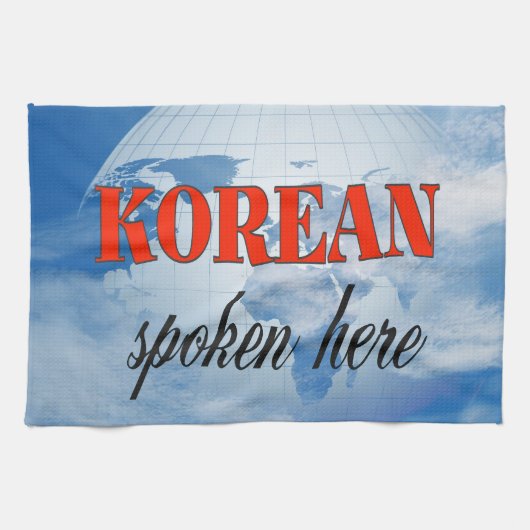 Koreanisch, das hier trübe Erde gesprochen wird Handtuch (Horizontal)