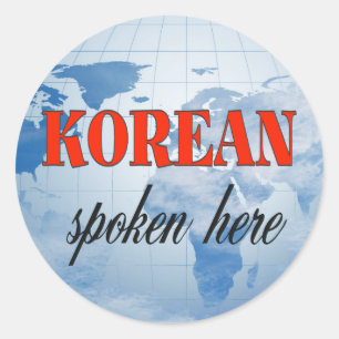 Koreanisch, das hier trübe Erde gesprochen wird Runder Aufkleber