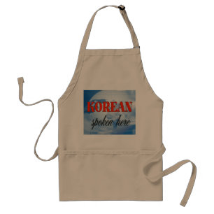 Koreanisch, das hier trübe Erde gesprochen wird Schürze