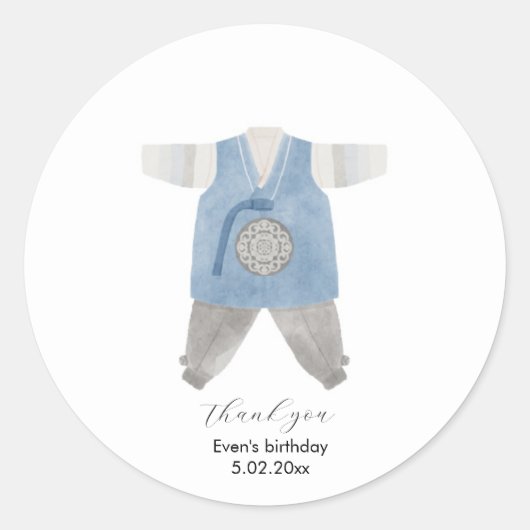 Koreanisch Hanbok danke Ihnen für Ihren Aufkleber (Vorderseite)