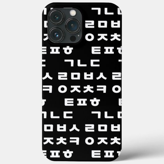 Koreanisch | Hangul Alphabet Case-Mate iPhone Case (Rückseite)