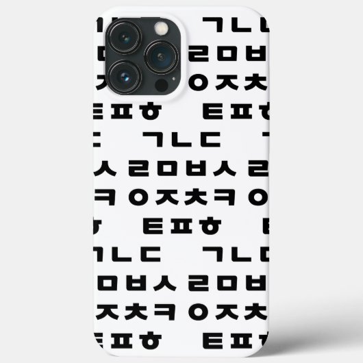 Koreanisch | Hangul Alphabet Case-Mate iPhone Hülle (Rückseite)