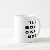 Koreanisch | Hangul Alphabet Kaffeetasse (VorderseiteRechts)