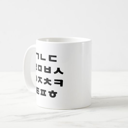 Koreanisch | Hangul Alphabet Kaffeetasse (Vorderseite Links)