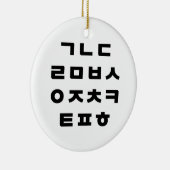 Koreanisch | Hangul Alphabet Keramik Ornament (Rechts)