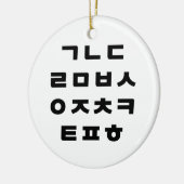 Koreanisch | Hangul Alphabet Keramik Ornament (Links)