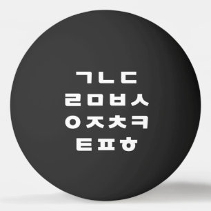 Koreanisch Hangul Alphabet Ping Pong Ball Tischtennisball