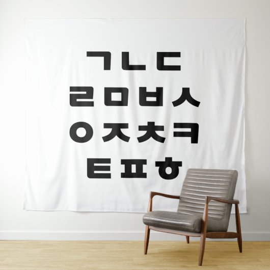 Koreanisch | Hangul-Alphabet Wandteppich (Beispiel (Horizontal))