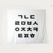 Koreanisch | Hangul-Alphabet Wandteppich (Vorderseite (Horizontal))