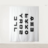 Koreanisch | Hangul-Alphabet Wandteppich (Vorderseite)