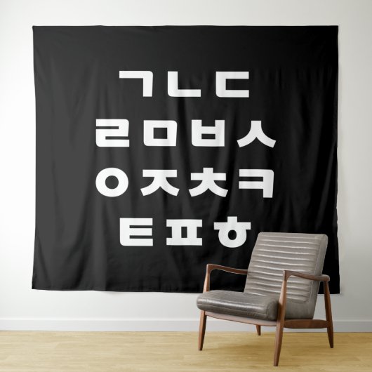 Koreanisch | Hangul-Alphabet Wandteppich (Beispiel (Horizontal))