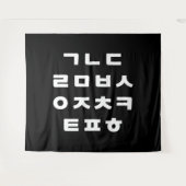 Koreanisch | Hangul-Alphabet Wandteppich (Vorderseite (Horizontal))