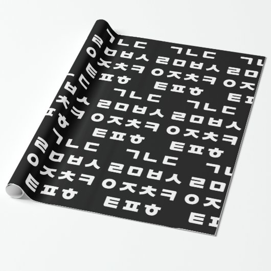 Koreanisch | Hangul Alphabet Wrapping Paper Geschenkpapier (Ungerollt)