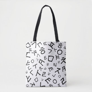 Koreanisch/Hangul - Das koreanische Alphabet 14 Ko Tasche