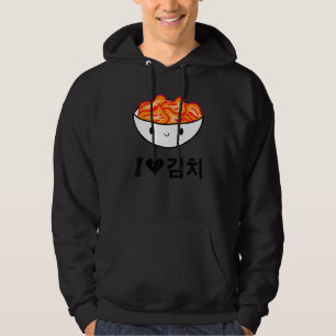 Koreanisch I Liebe Kimchi für Kpop oder Kdrama Fan Hoodie