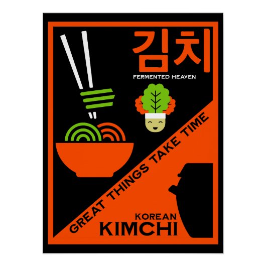 Koreanisch Kimchi Kitchen Art Poster (Vorderseite)
