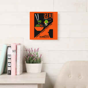 Koreanisch Kimchi Kitchen Art Quadratische Wanduhr