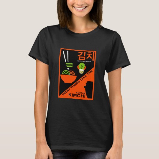 Koreanisch Kimchi Kitchen Art T-Shirt (Vorderseite)