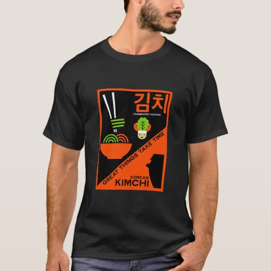 Koreanisch Kimchi Kitchen Art T-Shirt (Vorderseite)