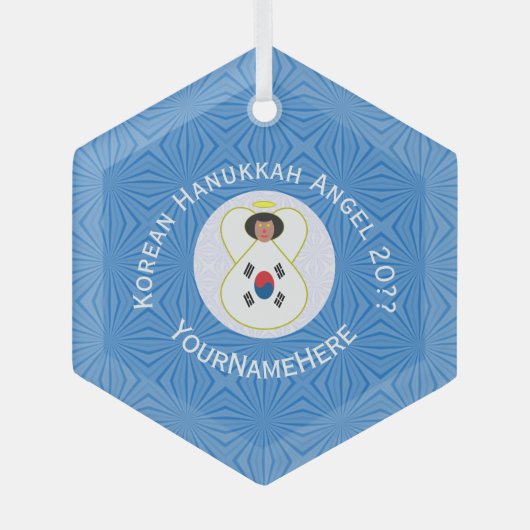Koreanisch (Süd) Hanukkah Angel Jahr Name Hexagon Ornament Aus Glas (Vorderseite)