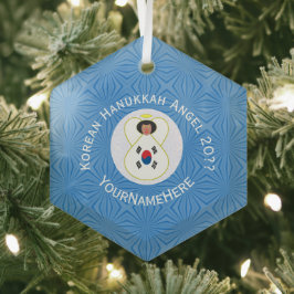 Koreanisch (Süd) Hanukkah Angel Jahr Name Hexagon Ornament Aus Glas