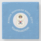 Koreanisch (Süd) Hanukkah Angel Jahr und Ihr Name Steinuntersetzer (Vorderseite)