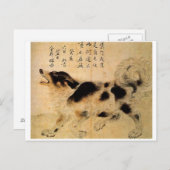 Koreanisch Zeichnend Postkarte (Vorne/Hinten)