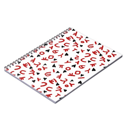 koreanische Anmerkung Notizblock (Linke Seite)