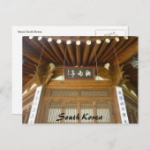 koreanische Architektur Postkarte (Vorne/Hinten)