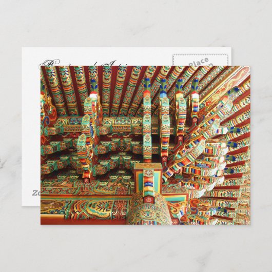 Koreanische Architektur Postkarte (Vorne/Hinten)