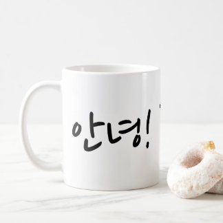 Koreanische Buchstaben Kaffeetasse