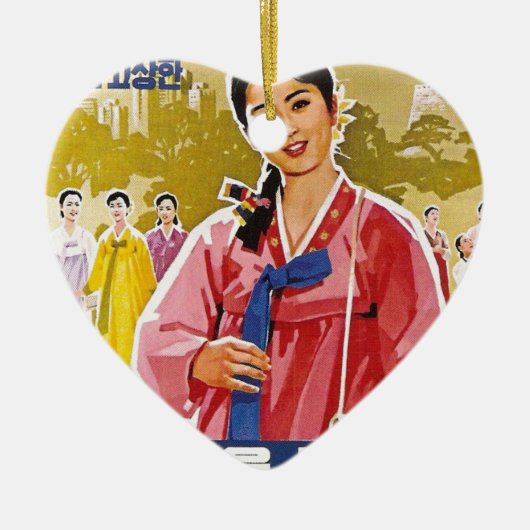 Koreanische Damen, die Hanbok tragen Keramik Ornament (Vorne)