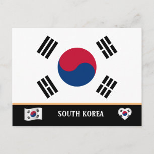 Koreanische Flagge & Reise nach Südkorea Postkarte