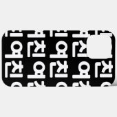 Koreanische Freundin 여 친 Yeochin | Hangul Language Case-Mate iPhone Hülle (Rückseite (Horizontal))