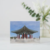 Koreanische Glocke (2) Postkarte (Stehend Vorderseite)