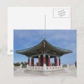 Koreanische Glocke (2) Postkarte (Vorne/Hinten)
