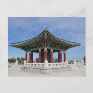 Koreanische Glocke (2) Postkarte