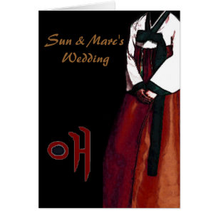 Koreanische Hochzeitkarte