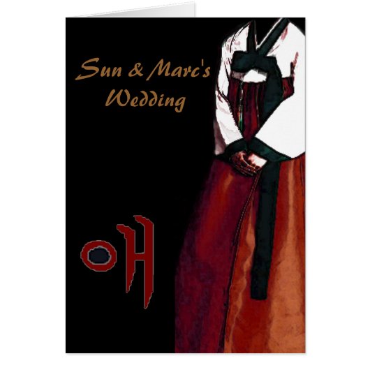 Koreanische Hochzeitkarte (Vorne)