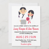 koreanische Hochzeitseinladung Einladung (Vorderseite)