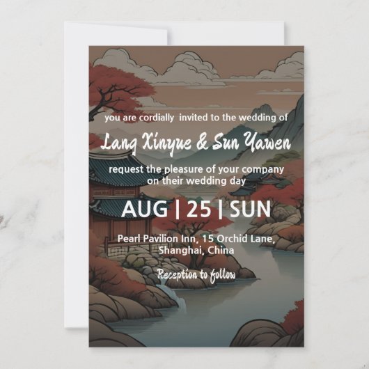 koreanische Hochzeitseinladung Einladung (Vorderseite)