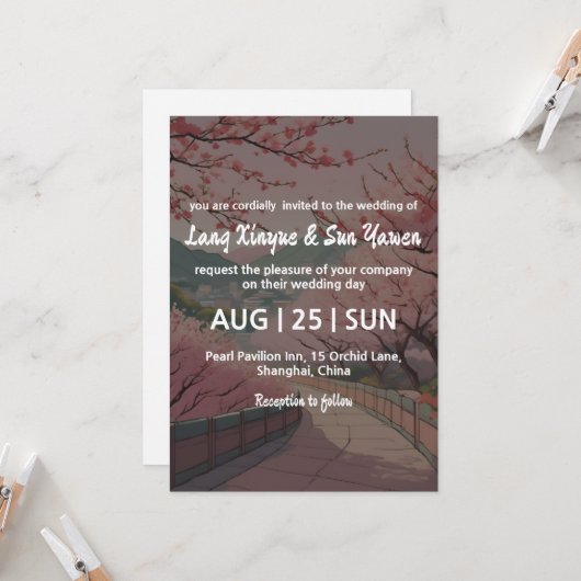 koreanische Hochzeitseinladung Einladung (Vorderseite/Rückseite Beispiel)