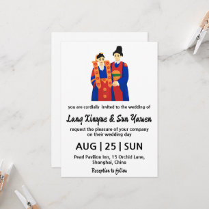 koreanische Hochzeitseinladung Einladung