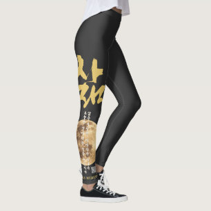 Koreanische Kalligrafie Mond Leggings