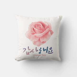 Koreanische Kalligraphie mit freundlichen Herzen Kissen