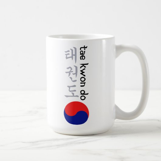 Koreanische Kalligraphie u. Symbol Taekwondos Kaffeetasse (Rechts)